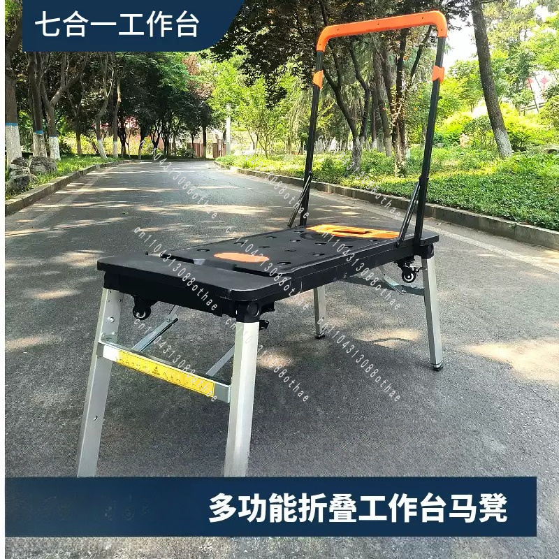 Carrello Portatile Pieghevole  - Workshop Tools Table recensione e prezzo