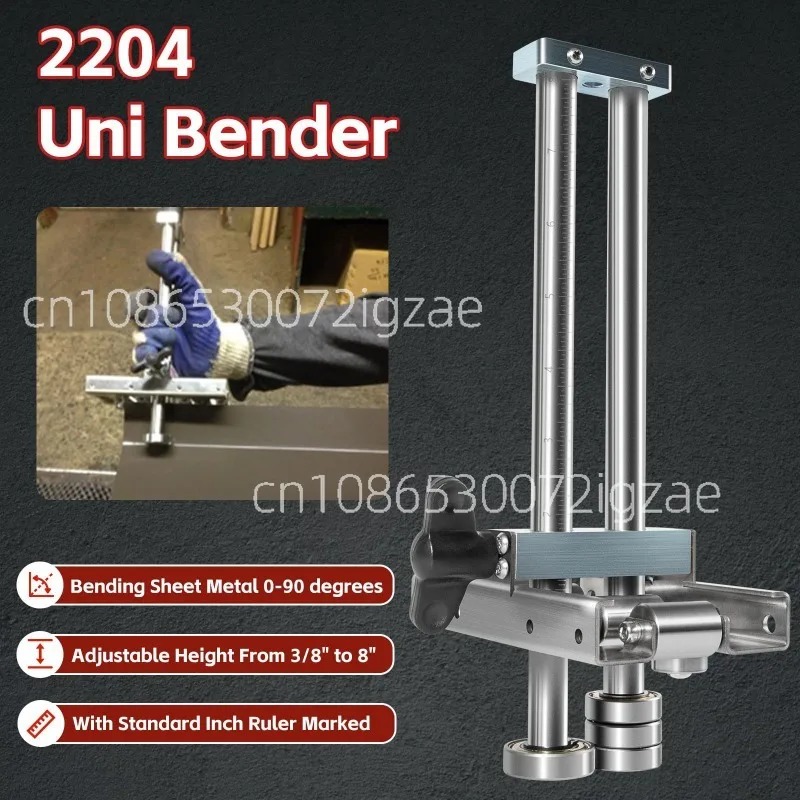 Utensile Professionale per Pie - Tools For Fabrication Workshop recensione e prezzo